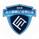 Nanjing City